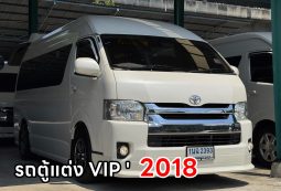 TOYOTA COMMUTER 3.0 MT ปี 2018 วีไอพี+option