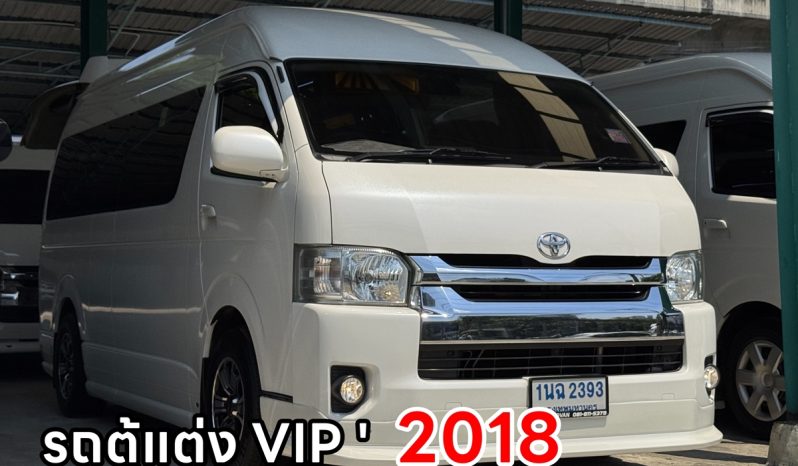 TOYOTA COMMUTER 3,000 ดีเซล ปี 2018 วีไอพี